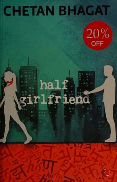 Half Girlfriend book cover